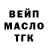 КЕТАМИН VHQ Galina Ilina