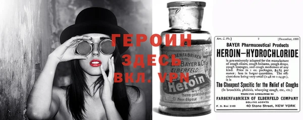 мяу мяу мука Туринск