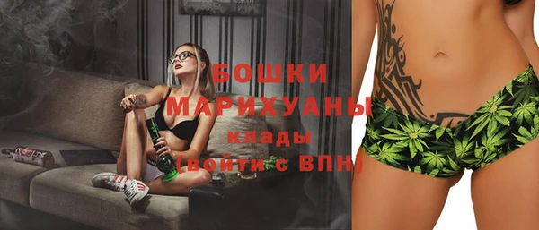 меф Инсар