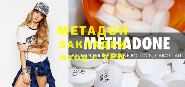 шишки Иннополис