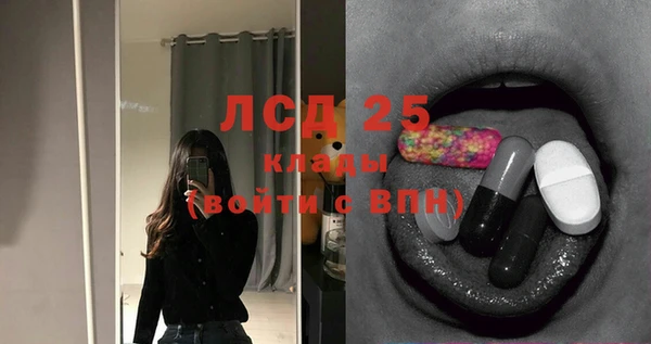 каннабис Каменка