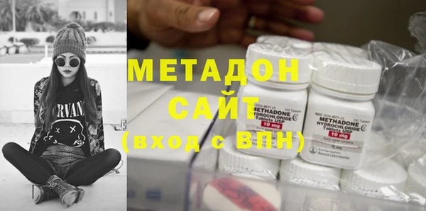 меф Инсар