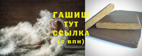 меф Инсар