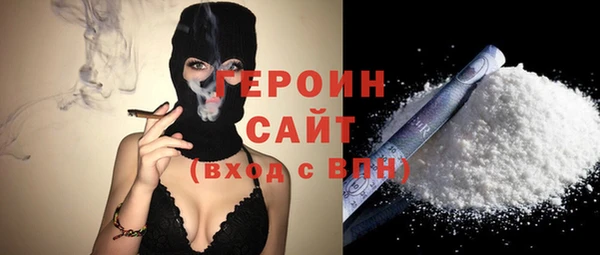мяу мяу мука Туринск