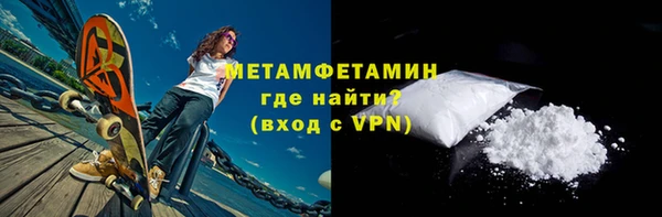 меф Инсар