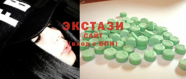 шишки Иннополис