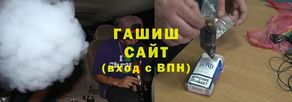прущая мука Тында