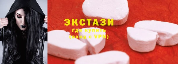 прущая мука Тында