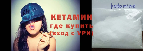 прущая мука Каменск-Шахтинский