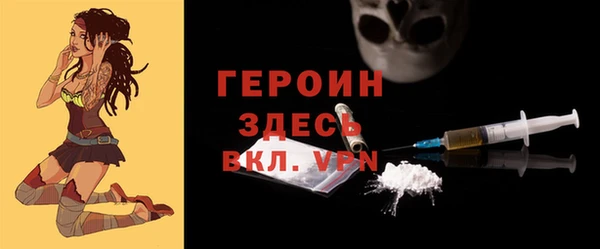 прущая мука Тында