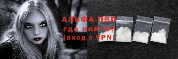 прущая мука Тында